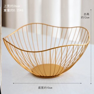 Đĩa Đựng Trái Cây Bằng Sắt Phong Cách Bắc Âu Sang Trọng