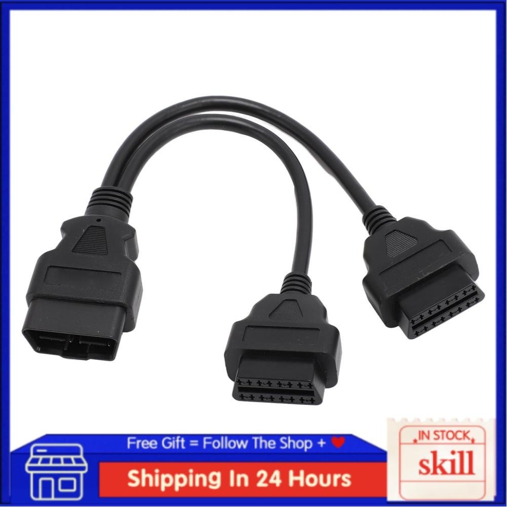 16 Pin OBD Extension Cable Male To Female Diagnostic