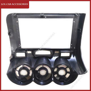LCA 9 Inch Dành Cho Xe HONDA Fit Jazz City 2004-2007 Radio Car Android MP5 Player Vỏ Khung 2Din Đầu Đơn Vị Fascia Dash Cover
