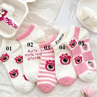 Set 5 đôi Tất vớ cổ thấp họa tiết gấu dâu hồng dễ thương ngọt ngào nữ đẹp hàn quốc - z5g