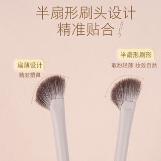 Cọ Trang Điểm Lông Mềm Hình Bán Nguyệt