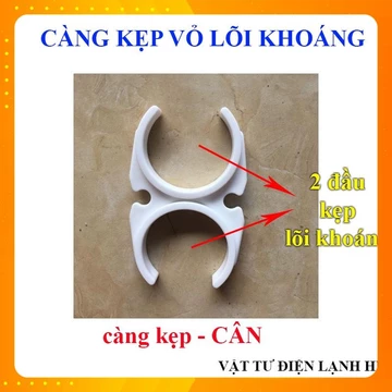 Càng cua máy lọc nước, Kẹp đôi Cân giữ cố định vỏ cốc lõi khoáng máy lọc nước hàng Xịn