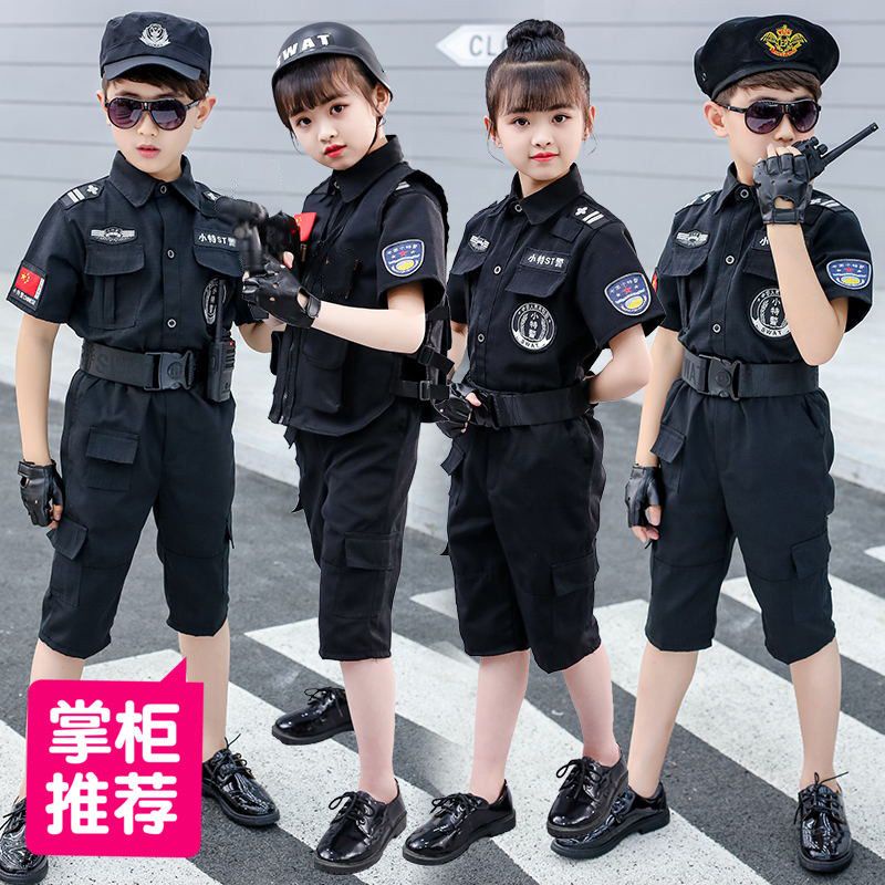 💕Chỗ💕 Quần Áo Trẻ Em Trang Phục Quần Áo Cho Bé Gái 3 Đến 14 Tuổi Cảnh Sát Đặc Biệt Trang Phục Mới Lạ