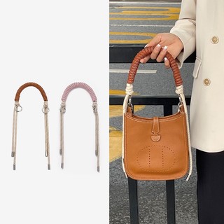 Dây Đeo Túi Xách evelyn mini Bện Tay / Dây Thừng Thích Hợp Cho Túi Xách evelyn