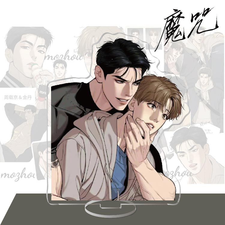 Mô hình Standee Jinx Joo Jaekyung Kim Dan manhwa BL Hàn Quốc decor góc học tập để bàn làm việc cao 15cm