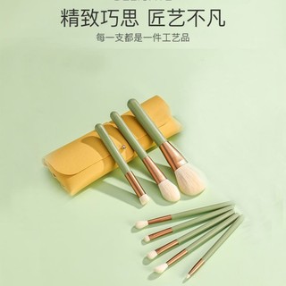 Bộ 8 Phụ Kiện Chải Lông Mềm Cho Cần Câu Cá 8 Kiểu Tùy Chọn