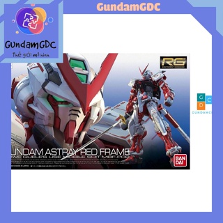 1/144 RG MBF-P02 Gundam Astray Red Frame