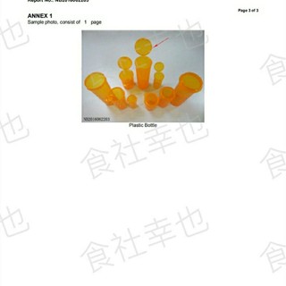 Hộp đựng thuốc di động của Mỹ Hộp đựng thuốc nhỏ Lọ nhỏ Bao bì riêng tư Vitamin Chống ẩm Phim truyền hình Mỹ
