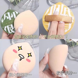 Mút tán mini che khuyết diểm và đánh kem nền size XL Trang Điểm