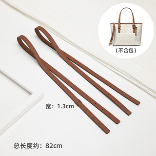 Dây Đeo Túi Xách Bằng Da Cỡ Nhỏ Tiện Dụng