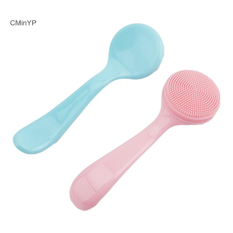 Bàn chải làm sạch da mặt bằng silicon CMinYP Bàn chải rửa mặt mềm Massage tẩy mụn đầu đen vinh quang