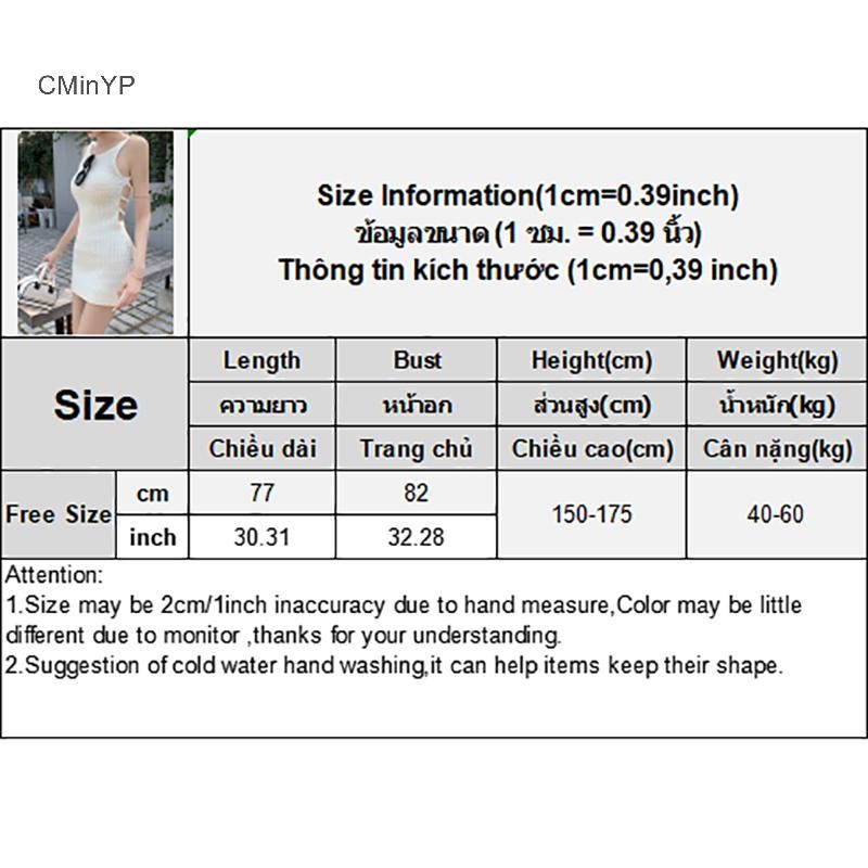 Cminyp Váy hở lưng nữ dệt kim phong cách Hàn Quốc Hotsweet Sang trọng Vỏ váy Mini vinh quang