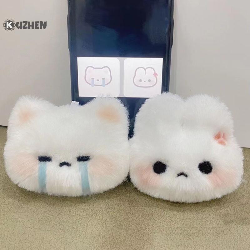 Kuzhen Hoạt Hình Biểu Hiện Dễ Thương Sang Trọng Móc Khóa Búp Bê Mặt Dây Chuyền Ba Lô Chìa Khóa Ô Tô Phụ Kiện Trang Trí Cho Bé Gái Quà Tặng HOT