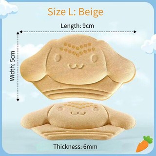 Miếng Dán Đế Giày Chống Trượt Có Thể Điều Chỉnh Dành Cho Trẻ Em