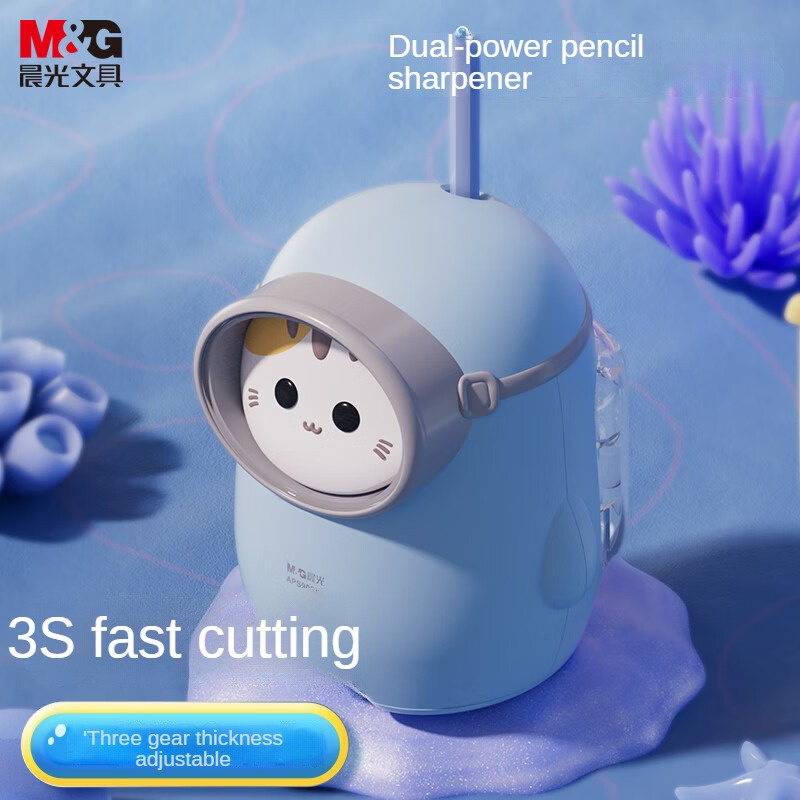 M&G Đồ Chuốt Bút Chì Điện Tử Hai Tốc Độ Hình Mèo Hoạt Hình Dành Cho Học Sinh M and G