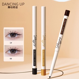 DANCING UP Bút kẻ mắt dạng gel chống thấm nước, không lem và lâu trôi giúp làm sáng tông màu da