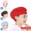 Mũ Quấn Tóc GỖ, Dịch Vụ Thực Phẩm Kèm Tóc Chống Bụi Mũ Làm Việc, Phụ Kiện Cotton Băng Đô Làm Việc Mặc Công Sở Khách Sạn