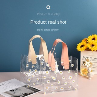 AllGIFT Túi mua sắm trong suốt, Túi Tote tay cầm Little Daisy, Túi đựng đồ chống nước trong suốt PVC