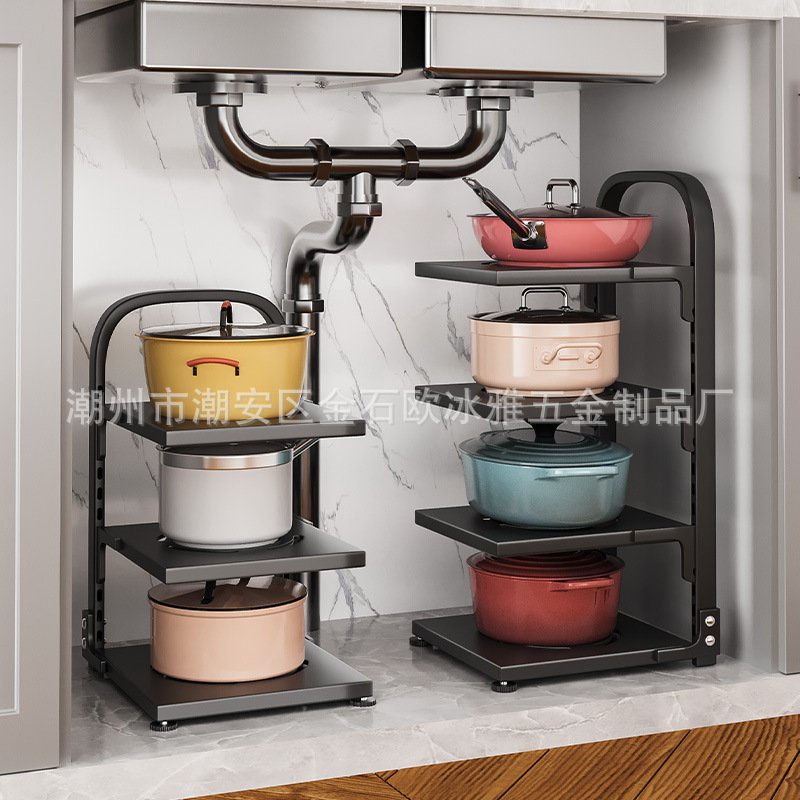 [MẪU MỚI] Kệ giá để chảo xoong nồi vật dụng nhà bếp 2,3,4 tầng điều chỉnh kích thước tiện lợi - GiaDungAnhThu