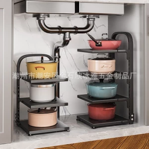 Kệ giá để chảo xoong nồi vật dụng nhà bếp 2,3,4 tầng điều chỉnh kích thước tiện lợi - GiaDungAnhThu