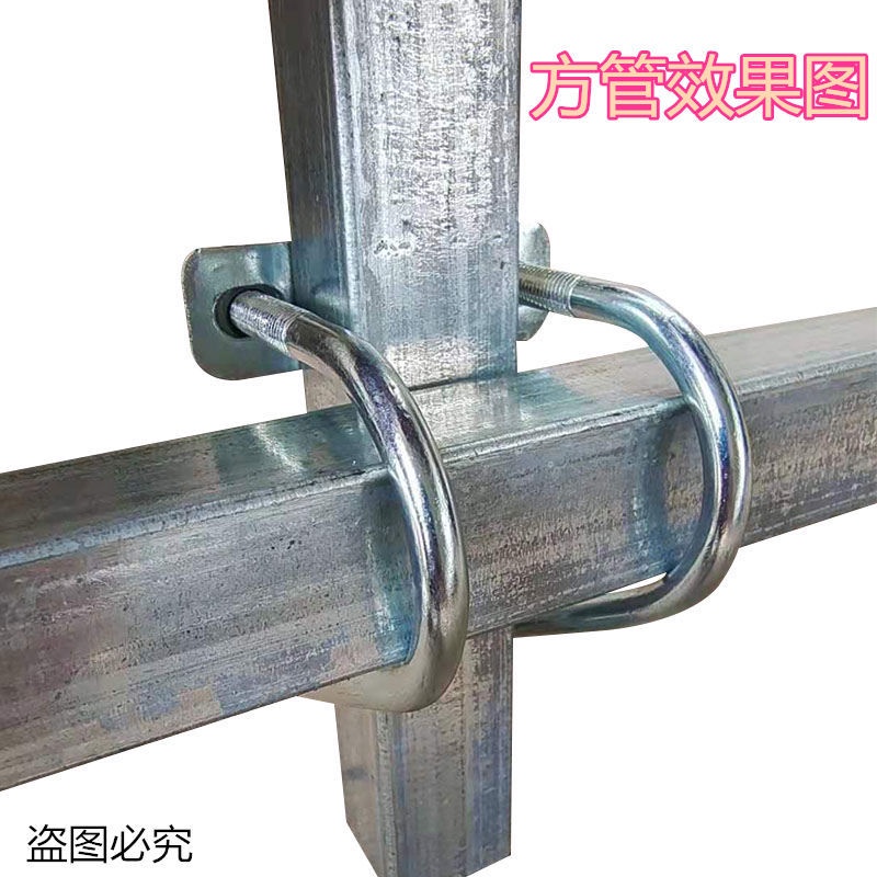 Khóa Ống Nối Hình Chữ u Mạ Kẽm 20 / 25 / 30 4xob Chất Lượng Cao