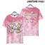 SY3 Chiikawa Anime Áo Sơ Mi Tay Ngắn Top Unisex Cosplay 3D Tee Đồ Họa Thời Trang Áo Thun Thường Ngày Plus Kích Thước YS3