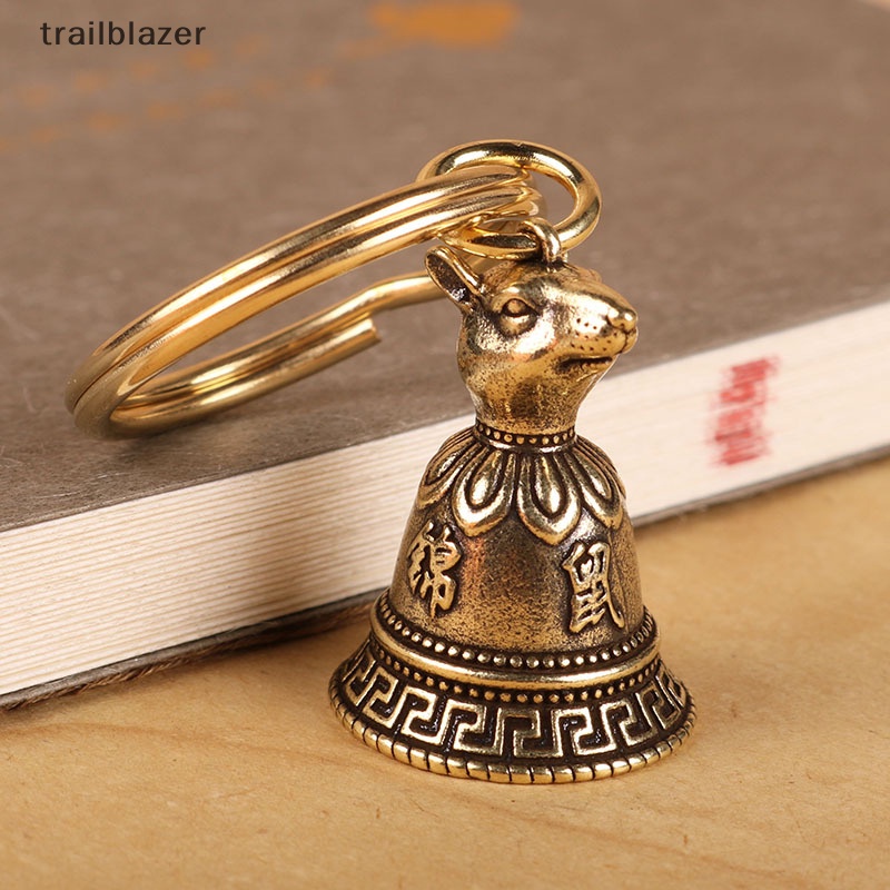 Móc Khóa Hình 12 Cung Hoàng Đạo Bằng Đồng Thau Phong Thủy Cổ Điển Mới