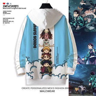 Áo cosplay PS2Anime Demon Slayer unisex, thiết kế 3D thời trang, phù hợp plus size