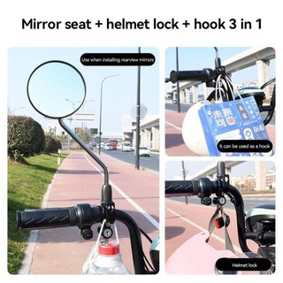 Lookshow Kim Loại Xe Máy Mũ Bảo Hiểm Khóa Có Gương Giá Đỡ Xe Đạp Tay Lái Mũ Bảo Hiểm Chống Trộm Khóa An Toàn Móc Phụ Kiện Hai Chìa Khóa J1Q3