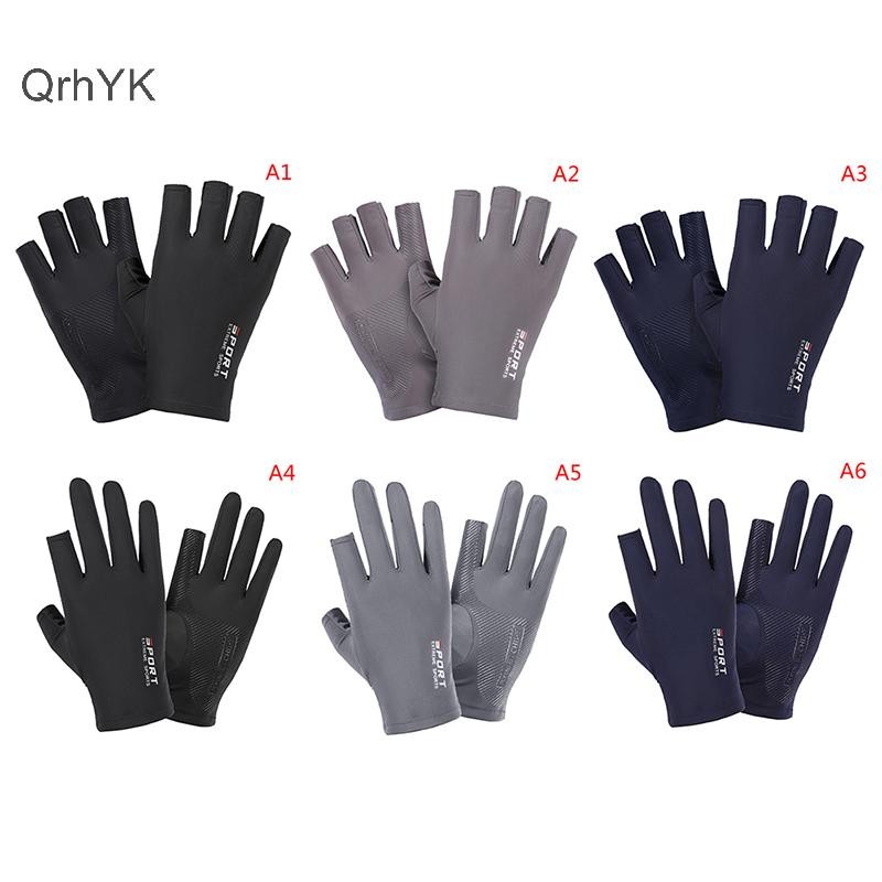 Nhà Máy Thời Trang 1 Đôi Găng Tay Xe Máy Thoáng Khí Ice Silk Chống Trơn Trượt Chống Tia UV Thể Thao Ngoài Trời Găng Tay Rider Găng Tay Bảo Vệ Tay QrhYK