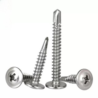 (((LXY) Vít tự khoan inox 410 xanh đầu lồi (đầu dù) M4.2 / M4.8 * L13-50mm (RM-VN-1)