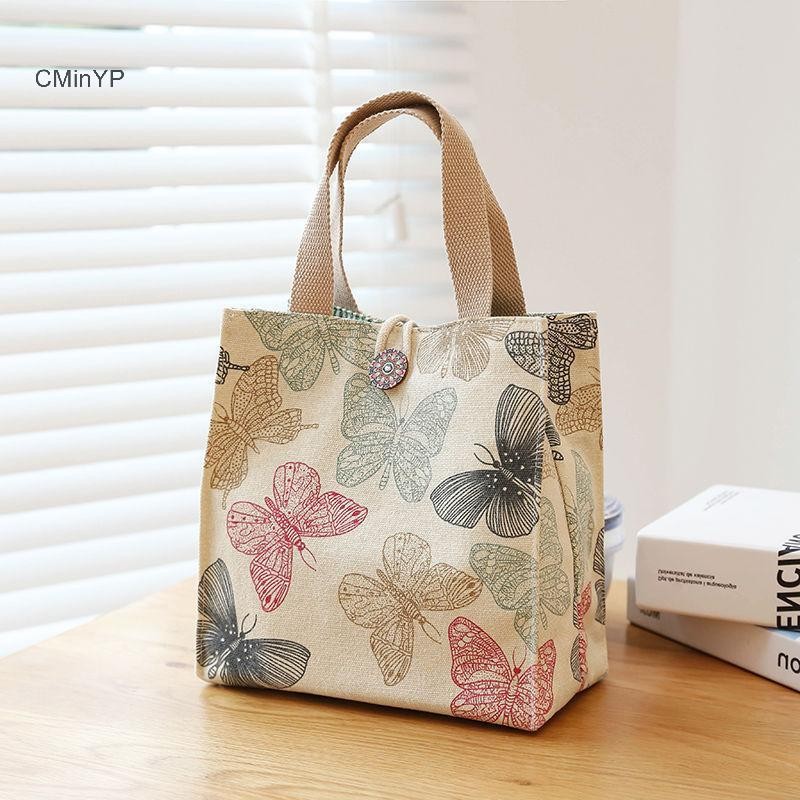 Cminyp Thời Trang Mới Dung Tích Lớn Đi Ra Ngoài Vừa Hộp Cơm Trưa Bento Túi Xách Glory