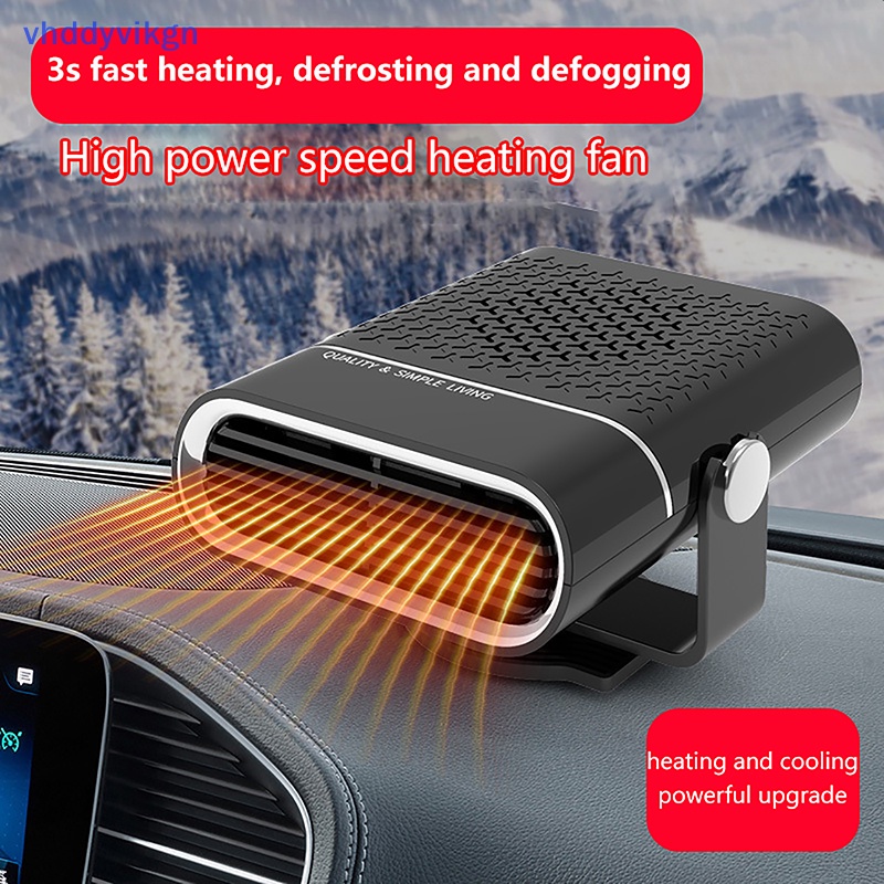 Quạt Điện Làm Mát 4 Trong 1 12v / 24v 150w / 260w Cho Xe Hơi