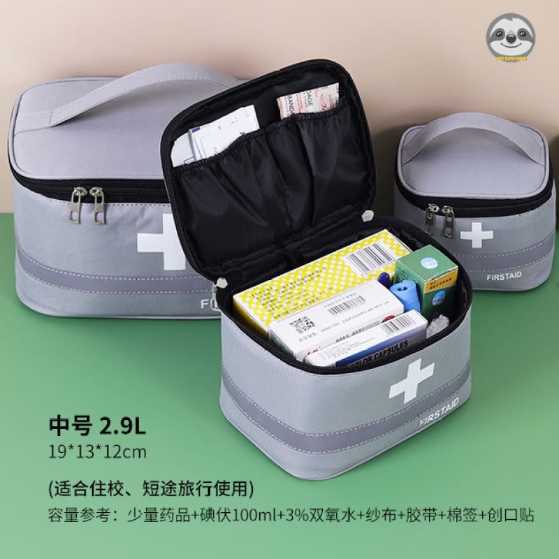 Bộ y tế di động / Hộp thuốc gia đình / Bộ sơ cứu du lịch / Bộ phòng chống dịch bệnh lành mạnh