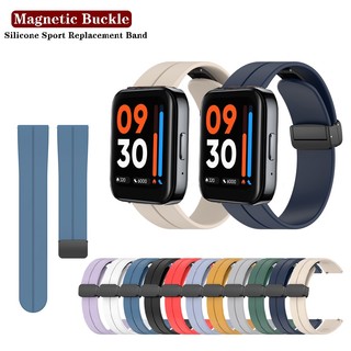 Dây Đeo Bằng silicone Khóa Nam Châm 20mm 22mm Cho Đồng Hồ realme watch 2 3 pro s / haylou ls02 rs4 ls05 gst