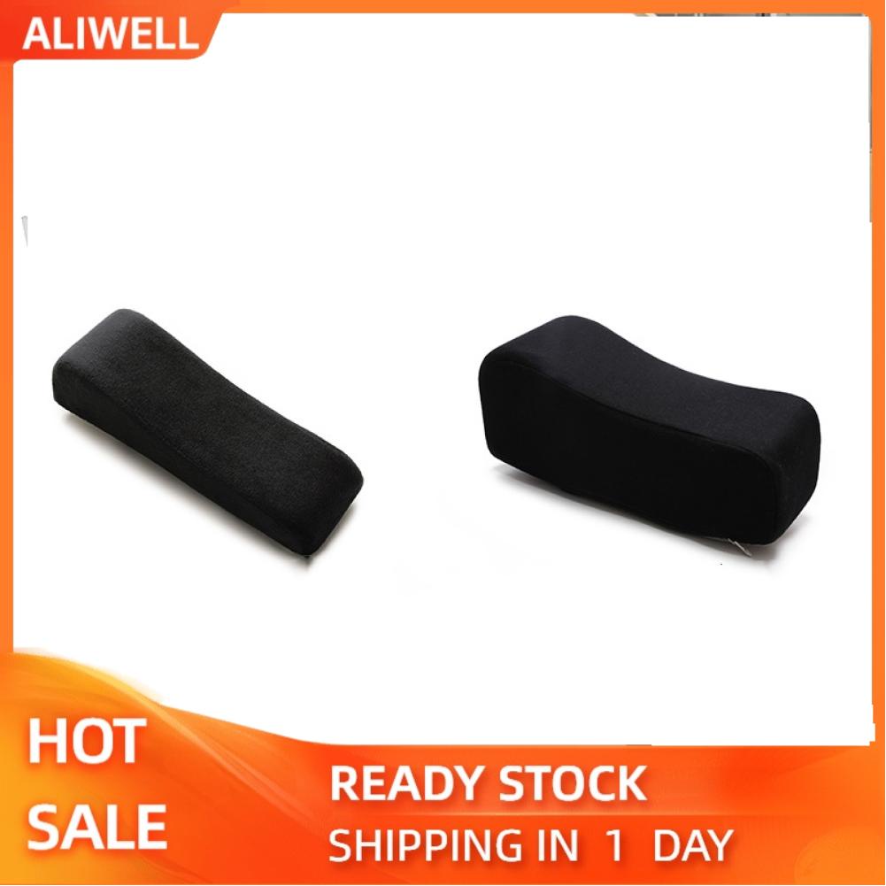 Aliwell Ergonomic Chair Armrest Pads Gaming Cushions Elbow Pillow