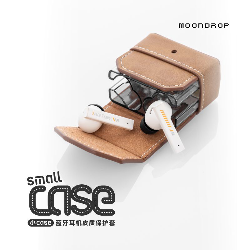 Moondrop SmallCASE 2 Hộp Da Đặc BiệtTWS SpaceTravel Da Đặc Biệt Bảo Vệ Du Lịch Không Gian 2 Hộp