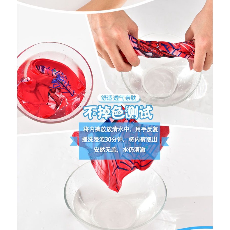 4 Gói 2 Tuổi-11 Tuổi Bé Trai Trẻ Em Quần Lót Bé Hoạt Hình Bé Gái Boxer Quần Lót Bé Trai Đồ Lót Ultraman Người Nhện Paws Quần Lót