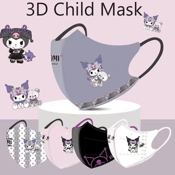 Bộ 50 3D Mặt nạ mỏ vịt Mặt nạ trẻ em Mặt nạ rắn nạ hoạt hình Kuromi nạ trẻ em 3D nạ trẻ em em 4-12 tuổi