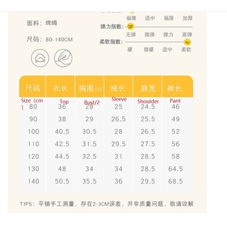 80-130CM 2 Cái / bộ Quần Áo Bé Gái Thời Trang Bé Gái Mùa Hè Bộ Quần Áo Hoa Không Tay Trẻ Em Áo Top Ngắn