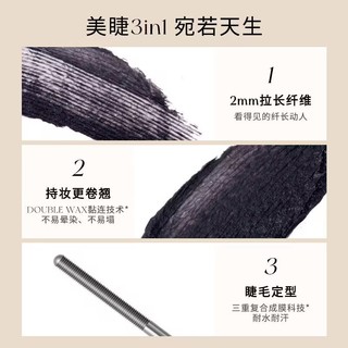 JEJO Mascara không thấm nước làm thon gọn làm cong lâu trôi và không lem