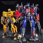 Trẻ Em Biến Đổi Đồ Chơi King Kong XP14 Optimus Prime Xe Robot Siêu Lớn Hợp Kim Chính Hãng Mẫu Hình Cậu Bé — ảnh 1