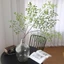 ZENZON Nhân Tạo Nantian Tre Nhánh, Handmade Linh Hoạt Mô Phỏng Nantian Tre, Cắm Hoa 110cm Nhựa Xanh Cây Giả Phòng Ngủ