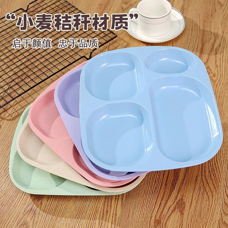 Đĩa chia bốn ngăn 211 cho bé, đĩa ăn giảm cân, bộ đồ ăn một người, lưới bốn ngăn