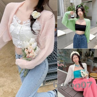 Áo len dệt kim dệt kim màu trơn phía trước mở rộng dành cho nữ