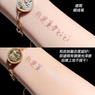 Phấn nước, cushion XixiSONBEAUTY Cushion Frost