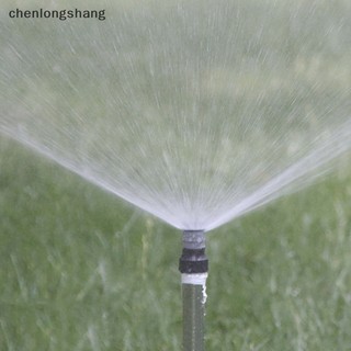Chenlongshang Có Thể Điều Chỉnh Xoay 360 Độ° Vòi Phun Nước Tưới Cây Tự Động Cho Sân Vườn