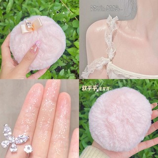 Bóng Bắt Sáng Lấp Lánh Trang Điểm Nổi Bật Cho Cơ Thể