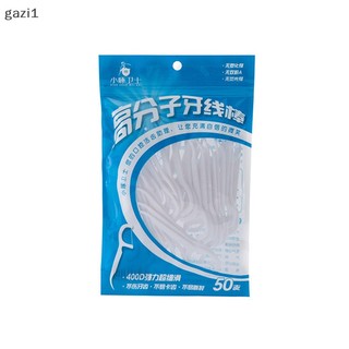 [Gzi1] 30 / 50 / 100 Que Vệ Sinh Răng Miệng Màu Trắng