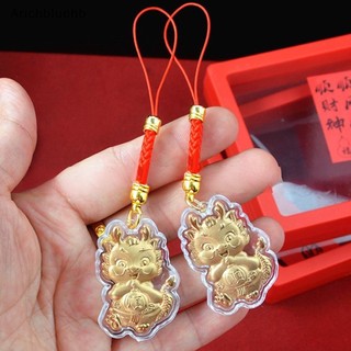 Dây Móc Khóa Điện Thoại Di Động Hình Rồng Hoạt Hình May Mắn < arichbluehb > 2024